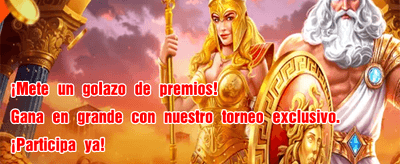 Bonos exclusivos para nuevos