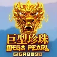 MegaPearl Gigablox screenshot